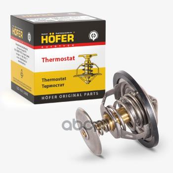 Термостат Для АМ Газ Уаз Дв. 402 406 Термоэлемент (87*С) Hofer (107-04) (107-04) HOFER арт. HF 445 808