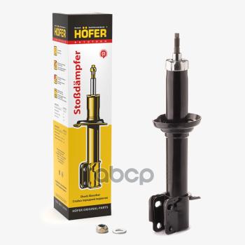 Стойка Ваз 1111 Hofer (Масл.) Неразборная Hf 505 101 HOFER арт. HF 505 101