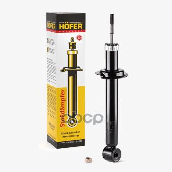 Амортизатор Ваз 2190 Зад. Hofer (Масл.) Hf 505 121 HOFER арт. HF 505 121
