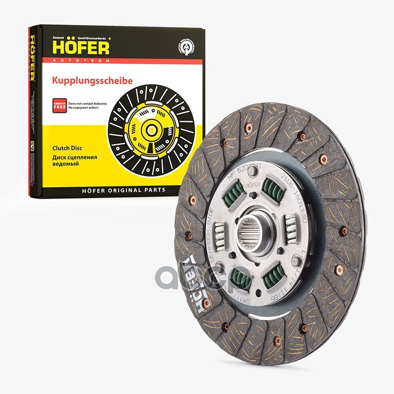 1 059 р. Диск Сцепления Ведомый Ваз 2106, 2121 Hofer Hf 520 141 HOFER арт. HF 520 141  с доставкой в г. Кемерово