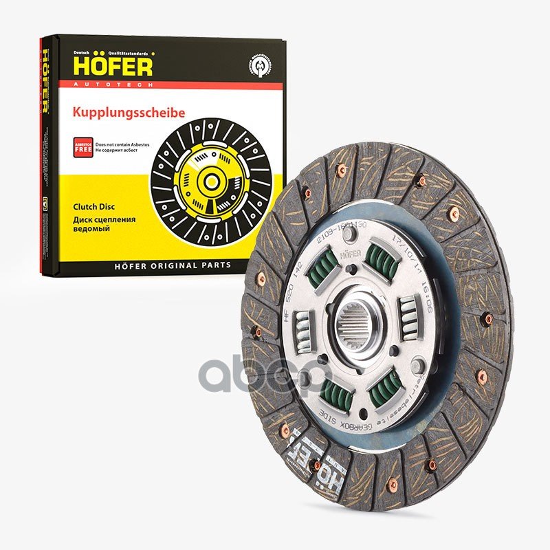 999 р. Диск Сцепления Ведомый Ваз 2108-09 Hofer Hf 520 142 HOFER арт. HF 520 142  с доставкой в г. Кемерово