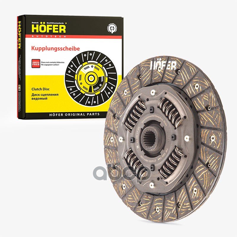 1 349 р. Диск Сцепления Ведомый Ваз 2123 Hofer Hf 520 144 HOFER арт. HF 520 144  с доставкой в г. Кемерово