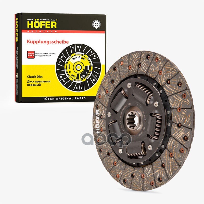 1 599 р. Диск Сцепления Ведомый Для АМ Газ Дв. 405,406 Hofer (406-1601130) HOFER арт. HF 520 145  с доставкой в г. Кемерово