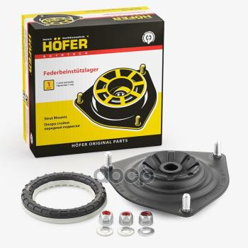 1 099 р. Опора Передней Стойки Ваз 2170 С Подшипником Hofer HOFER арт. HF 564 264  с доставкой в г. Кемерово. Увеличить фотографию 1