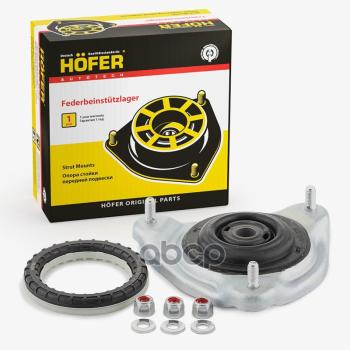 1 189 р. Опора Передней Стойки Ваз 2190 Гранта ( Без Эур ) Hofer С Подшипником Hf 564 265 HOFER арт. HF 564 265  с доставкой в г. Кемерово. Увеличить фотографию 1