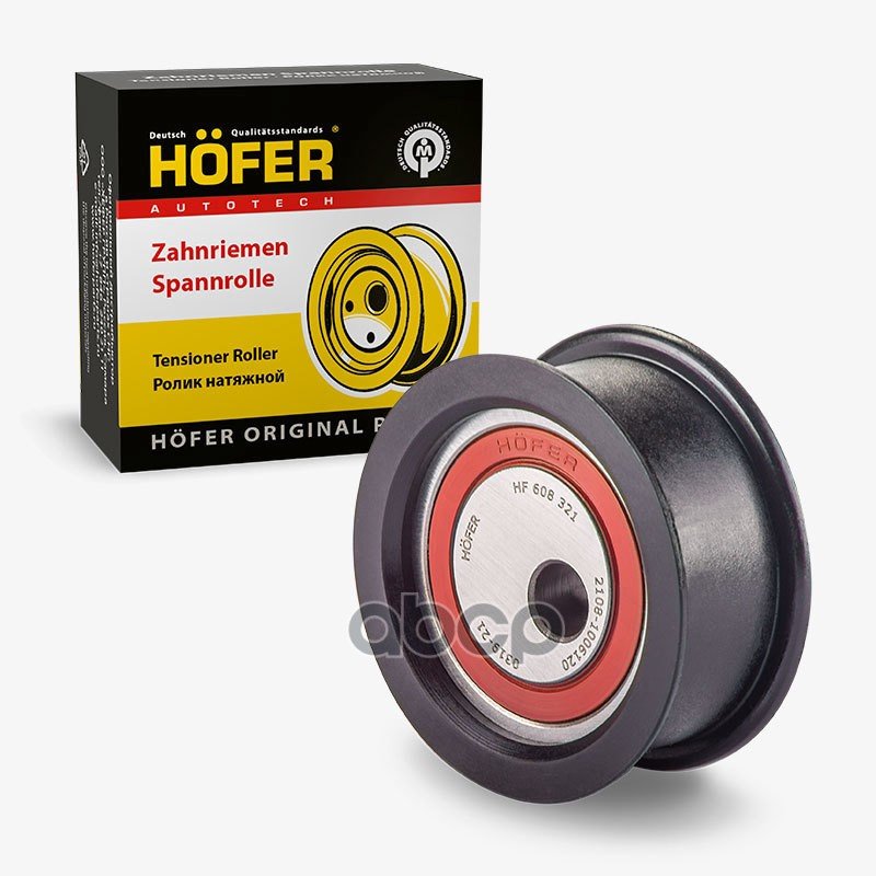 379 р. Ролик Грм Натяжной Ваз 2108 НО Hofer (Пластм.) Hf 608 321 HOFER арт. HF 608 321  с доставкой в г. Кемерово