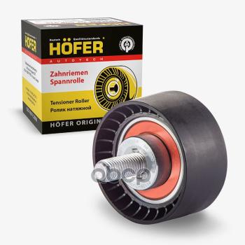 489 р. Ролик Грм Опорный Ваз 1117-19, 2170-72 Hofer Hf 608 915 HOFER арт. HF 608 915  с доставкой в г. Кемерово. Увеличить фотографию 1