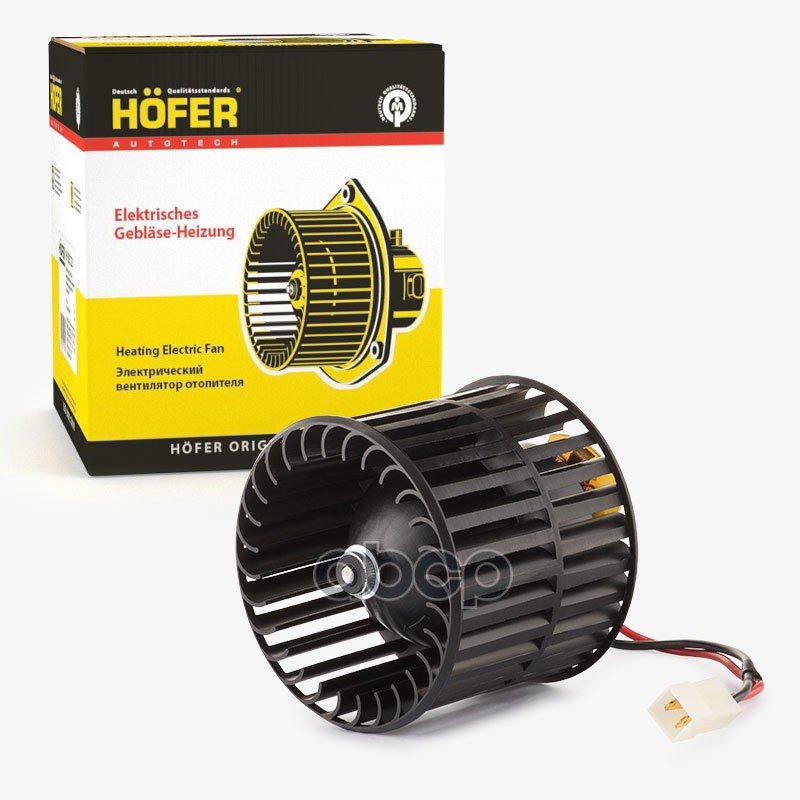 1 459 р. Мотор Отопителя Для АМ Газ 3302 (С 2003 Г.) Hofer (Hf625225) HOFER арт. HF 625 225  с доставкой в г. Кемерово