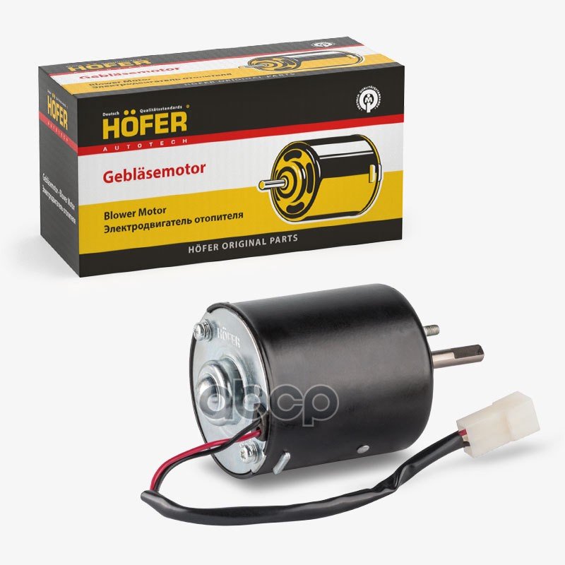 1 399 р. Мотор Отопителя Для АМ Газ, Паз  12В Без Крыл. Hofer (Hf625235) HOFER арт. HF 625 235  с доставкой в г. Кемерово