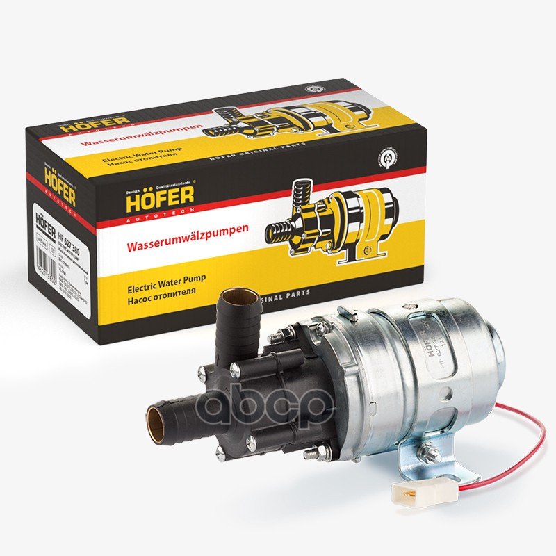 1 199 р. Насос Отопителя Дополнительный (12В, D=18 Мм) Hofer Hf 627 381 HOFER арт. HF 627 381  с доставкой в г. Кемерово