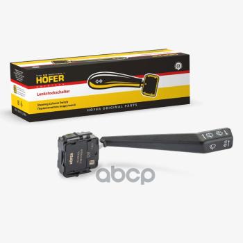 284 р. Переключатель Подрулевой Ваз 2108, 2110 СтОч. Hofer Hf 628 423 HOFER арт. HF 628 423  с доставкой в г. Кемерово. Увеличить фотографию 1
