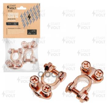 140 р. Клемма Акб Латунная (Прижимная Планка До 50Мм) Asia Type 3 (2Шт) Startvolt (Sbt 006) STARTVOLT арт. SBT 006  с доставкой в г. Кемерово. Увеличить фотографию 1