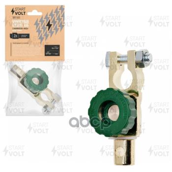 349 р. Клемма Акб Цинк До 50Мм.кв. С Выкл.массы (Минус) Startvolt (Sbt 010) STARTVOLT арт. SBT 010  с доставкой в г. Кемерово. Увеличить фотографию 1
