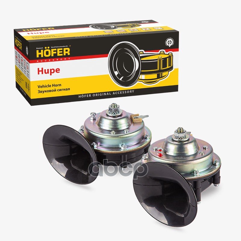 949 р. Сигнал Звуковой Для АМ Газ 24, Раф, Паз (К-Т 2 Шт.) Hofer (С302С303) HOFER арт. HF 651 703  с доставкой в г. Кемерово