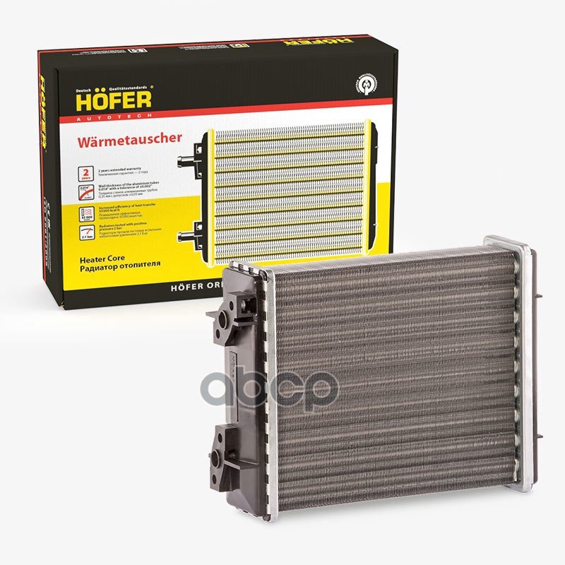 1 099 р. Радиатор Отопителя Ваз 2101 (2-Х Ряд. Алюм.) Узкий Hofer Hf 730 228 HOFER арт. HF 730 228  с доставкой в г. Кемерово