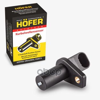 Датчик Положения Коленвала Ваз 2110-15 (Инж.) Hofer HOFER арт. HF 750 101