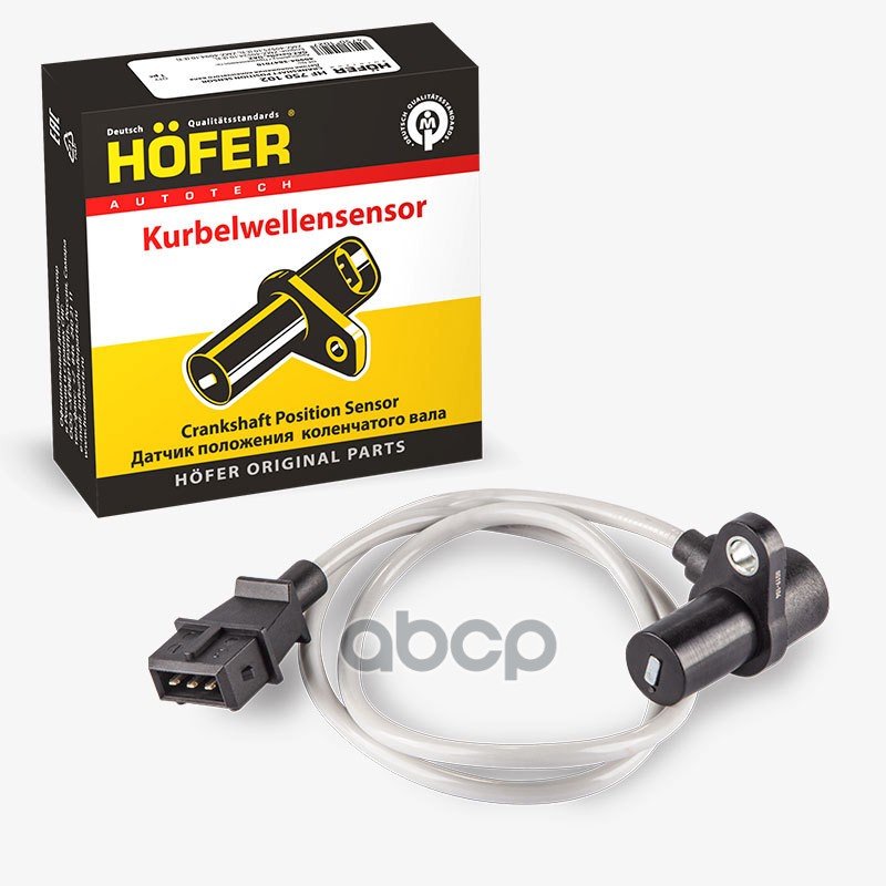 359 р. Датчик Положения Коленвала Для АМ Газ,Уаз Дв.406 (Синхронизации) Hofer HOFER арт. HF 750 103  с доставкой в г. Кемерово