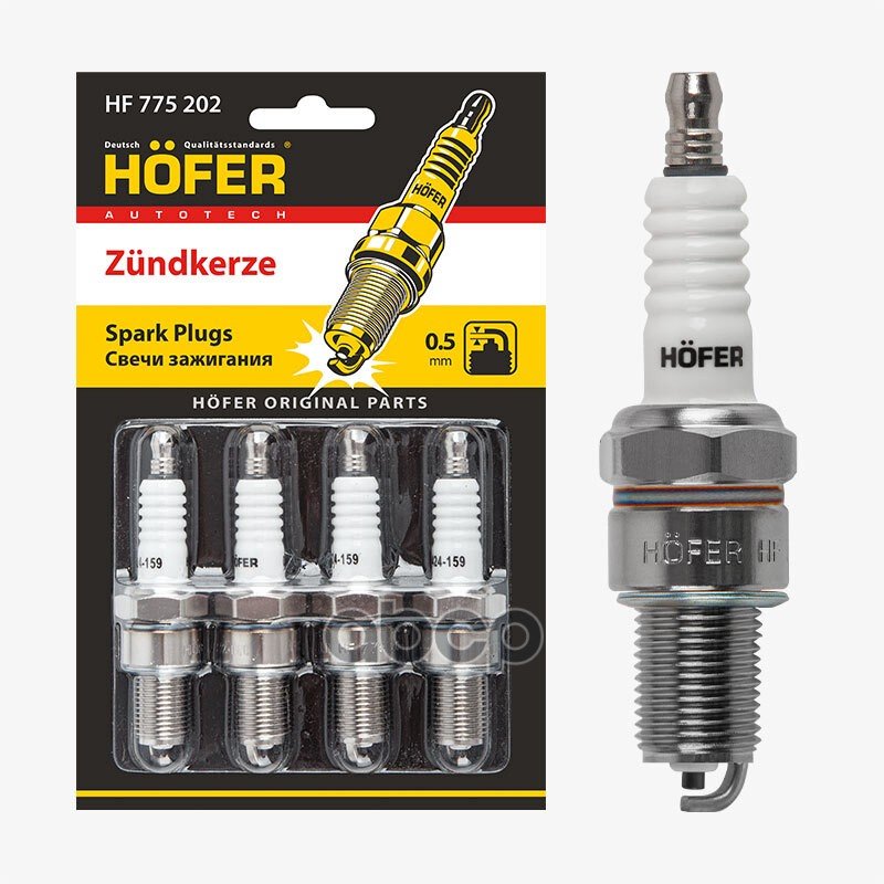 399 р. Свеча Hofer Hf 775 202 Ваз 2101-07,2108-2115,2121-213,Ока (0,5Мм) (Блистер,К-Кт, 4 Шт.) (Hf 775 202) HOFER арт. HF 775 202  с доставкой в г. Кемерово