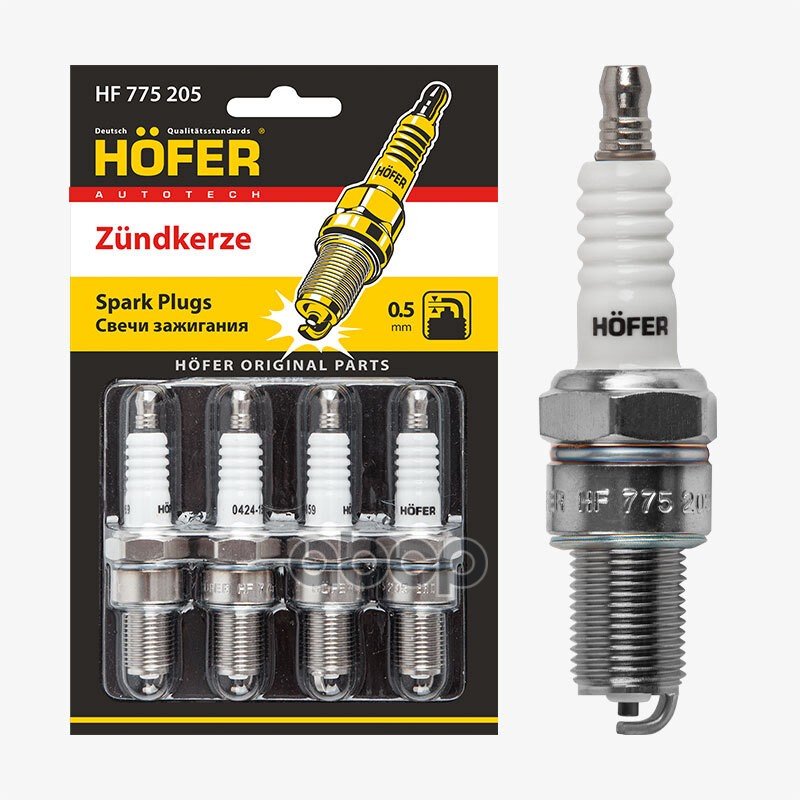 429 р. Свеча Hofer Hf 775 205 Ваз 2101-07,2108-2115,2121-213,Ока (0,5Мм, R) (К-Кт, 4Шт.) (Hf 775 205) HOFER арт. HF 775 205  с доставкой в г. Кемерово