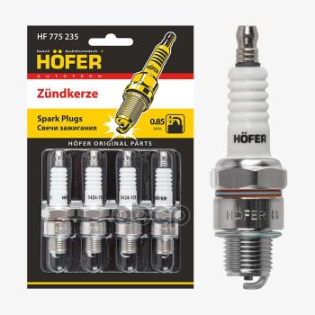 399 р. Свеча Hofer Hf 775 235 Для АМ Газ, Уаз, Зил (Блистер,К-Кт, 4Шт.) (Hf 775 235) HOFER арт. HF 775 235  с доставкой в г. Кемерово. Увеличить фотографию 1