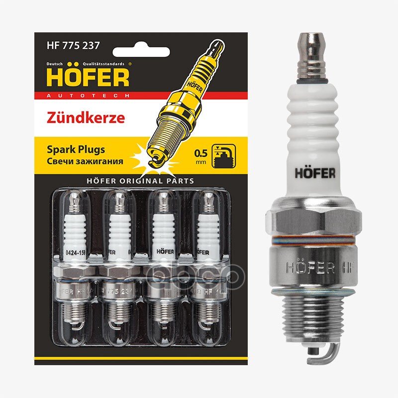 399 р. Свеча Hofer Hf 775 237 Для АМ Газ 3110,3302  Дв.402 (Кт-Т 4Шт.) (N17yc-J) HOFER арт. HF 775 237  с доставкой в г. Кемерово