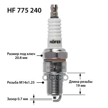 429 р. Свеча Hofer Hf 775 240 Для АМ Газ 3110,3302,2752 Дв.406 (0,7Мм, R, Cu) (К-Кт,4 Шт.) (Hf 775 240) HOFER арт. HF 775 240  с доставкой в г. Кемерово. Увеличить фотографию 6