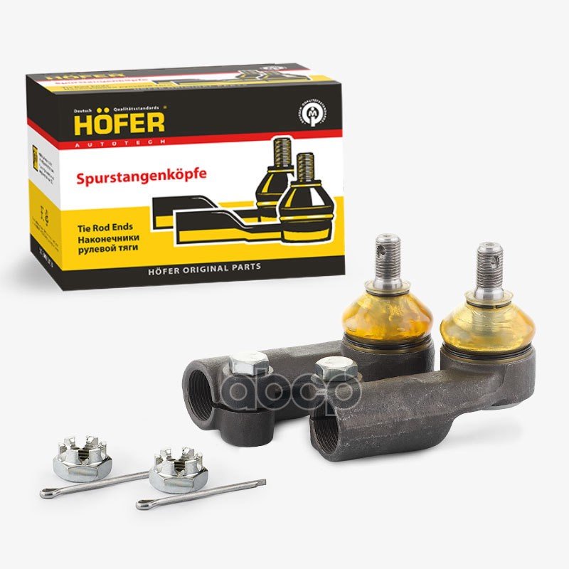 1 389 р. Наконечник Тяги Рулевой Ваз 1118 (К-Т 2 Шт) Hofer HOFER арт. HF 812 002  с доставкой в г. Кемерово