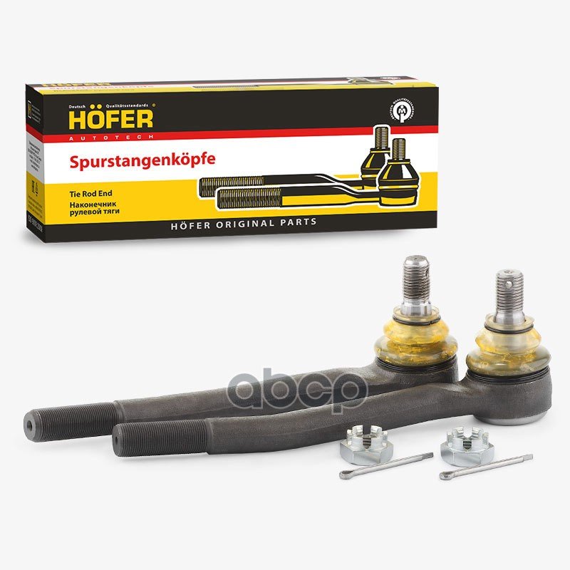 1 099 р. Наконечник Тяги Рулевой Ваз 2101 Внутренний (К-Т 2 Шт) Hofer HOFER арт. HF 812 003  с доставкой в г. Кемерово