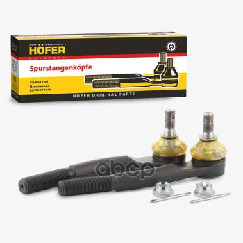 1 079 р. Наконечник Тяги Рулевой Ваз 2108-099, 2113-15 (К-Т 2 Шт) Hofer HOFER арт. HF 812 008  с доставкой в г. Кемерово. Увеличить фотографию 1