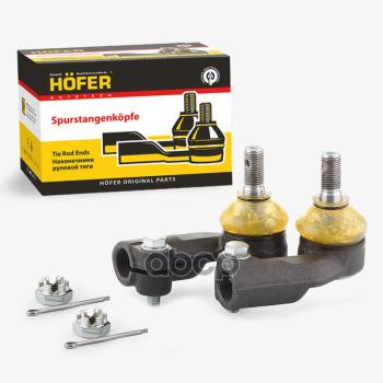 1 089 р. Наконечник Тяги Рулевой Ваз 2110-12, 1118, 2170, 2190  (К-Т 2 Шт) Hofer HOFER арт. HF 812 010  с доставкой в г. Кемерово. Увеличить фотографию 1