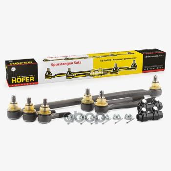 3 599 р. Комплект Тяг Рулевой Трапеции Ваз 2101-07 Hofer Hf 812 266 HOFER арт. HF812266  с доставкой в г. Кемерово. Увеличить фотографию 1