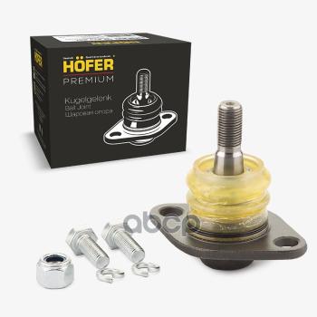 Шаровая Опора Ваз 2108-15, 1118, 2170 Hofer Premium Усиленная С Крепежом Hf 815 543 HOFER арт. HF 815 543
