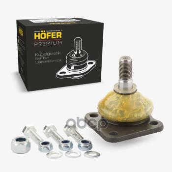 Шаровая Опора Ваз 2123 Цельнокованная Premium Hofer Hf 815 549 HOFER арт. HF 815 549