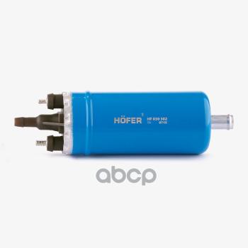 1 699 р. Электробензонасос Для АМ Газ Дв.406 Под Хомут Выносной Hofer (830302) HOFER арт. HF 830 302  с доставкой в г. Кемерово. Увеличить фотографию 3