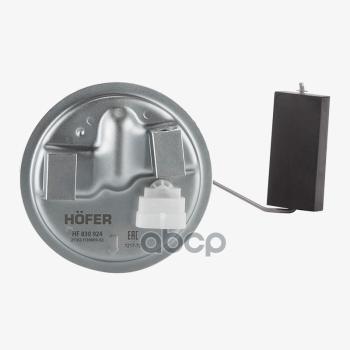 2 899 р. Электробензонасос Ваз 2110 (Под Гайку)  Hofer Hf 830 924 HOFER арт. HF 830 924  с доставкой в г. Кемерово. Увеличить фотографию 4