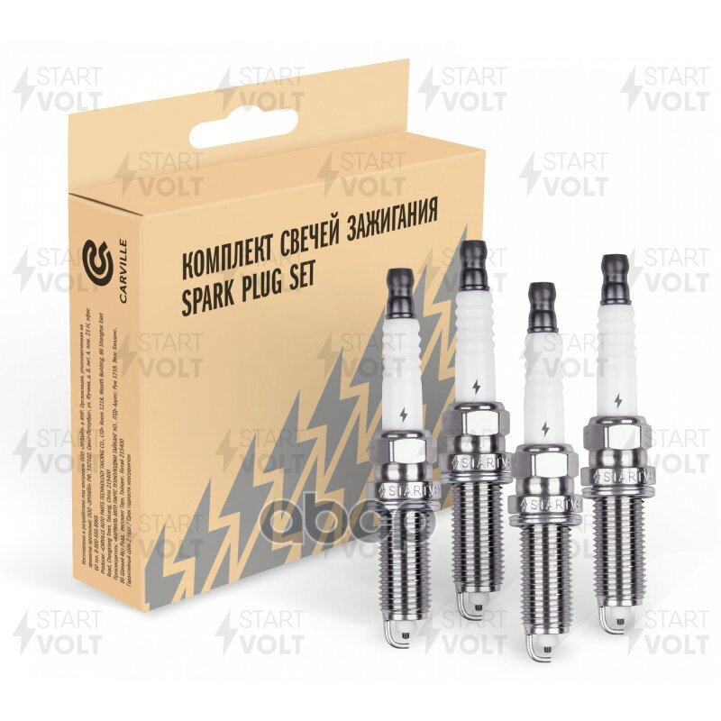 1 039 р. Свеча Startvolt Ваз 2190, Largus С Дв. 11182 (К-Кт 4Шт) (Vsp 0060) STARTVOLT арт. VSP 0060  с доставкой в г. Кемерово