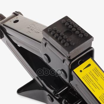 1 239 р. Домкрат Ромбический 1,0Т (110-330Мм) Hofer ( Hf 901 004) HOFER арт. HF 901 004  с доставкой в г. Кемерово. Увеличить фотографию 3
