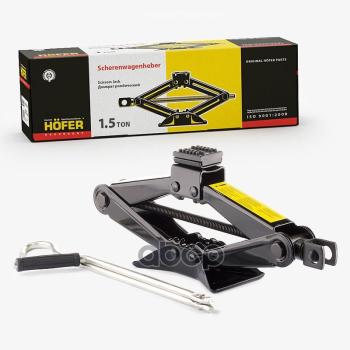 Домкрат Ромбический 1.5Т (110-360Мм) Hofer ( Hf 901 007) HOFER арт. HF 901 007