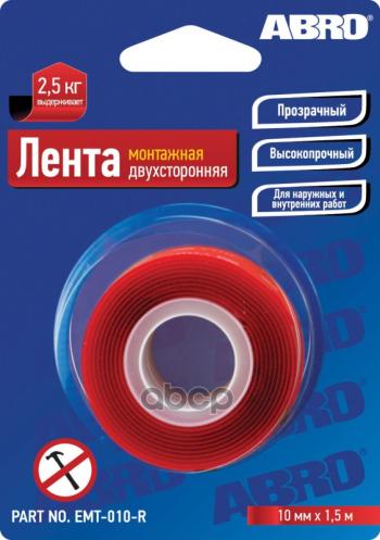 126 р. Скотч Двухсторонний Abro Прозрачный (10Мм*1,51М) Монтажный (Emt-010-R) ABRO арт. EMT-010-R  с доставкой в г. Кемерово. Увеличить фотографию 3