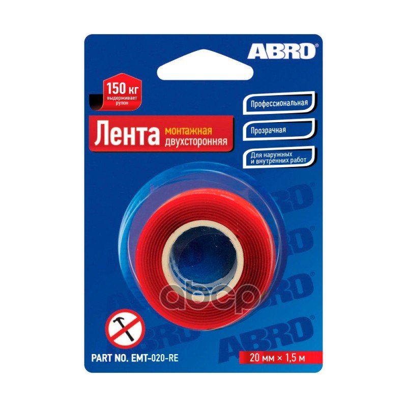 180 р. Скотч Двухсторонний Abro Прозрачный (20Мм*1,51М) Монтажный (Emt-020-R) ABRO арт. EMT-020-R  с доставкой в г. Кемерово