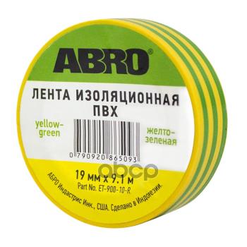 51 р. Изолента Пвх (19Мм*9,1М) Abro Желто-Зеленая (Имп.) (Et-900-10-R) ABRO арт. ET-900-10-R  с доставкой в г. Кемерово. Увеличить фотографию 3