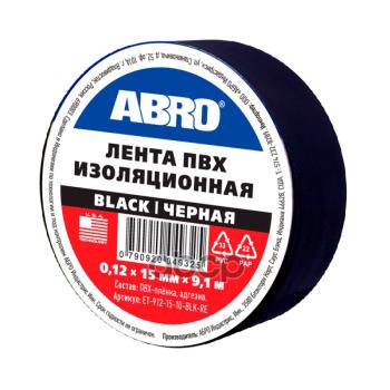 34 р. Изолента Пвх (15Мм*9,1М) Abro Черная (Имп.) (Et-912-15-10-Blk-Re) ABRO арт. ET-912-15-10-BLK-RE  с доставкой в г. Кемерово. Увеличить фотографию 1