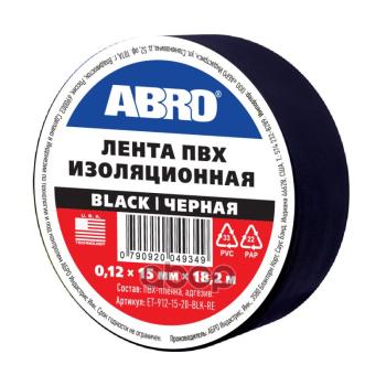 64 р. Изолента Пвх (15Мм*18,2М) Abro Черная (Имп.) (Et-912-15-20-Blk-Re) ABRO арт. ET-912-15-20-BLK-RE  с доставкой в г. Кемерово. Увеличить фотографию 2