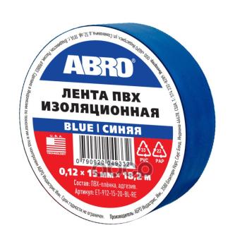 64 р. Изолента Пвх (15Мм*18,2М) Abro Синяя (Имп.) (Et-912-15-20-Bl-Re) ABRO арт. ET-912-15-20-BL-RE  с доставкой в г. Кемерово. Увеличить фотографию 2