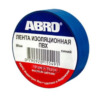 73 р. Изолента Пвх (19Мм*18,2М) Abro Синяя (Имп.) (Et-912-20-Bl-R) ABRO арт. ET-912-20-BL-R  с доставкой в г. Кемерово. Увеличить фотографию 3