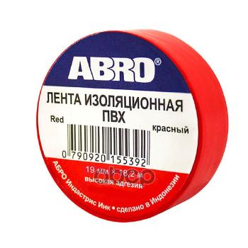 73 р. Изолента Пвх (19Мм*18,2М) Abro Красная (Имп.) (Et-912-20-Rd-R) ABRO арт. ET-912-20-RD-R  с доставкой в г. Кемерово. Увеличить фотографию 2