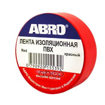 73 р. Изолента Пвх (19Мм*18,2М) Abro Красная (Имп.) (Et-912-20-Rd-R) ABRO арт. ET-912-20-RD-R  с доставкой в г. Кемерово. Увеличить фотографию 3