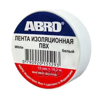 73 р. Изолента Пвх (19Мм*18,2М) Abro Белая (Имп.) (Et-912-20-Wh-R) ABRO арт. ET-912-20-WH-R  с доставкой в г. Кемерово. Увеличить фотографию 2