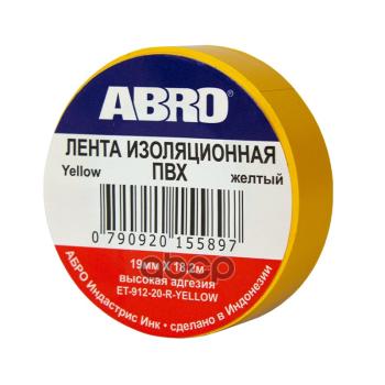 73 р. Изолента Пвх (19Мм*18,2М) Abro Желтая (Имп.) (Et-912-20-Ye-R) ABRO арт. ET-912-20-YE-R  с доставкой в г. Кемерово. Увеличить фотографию 1