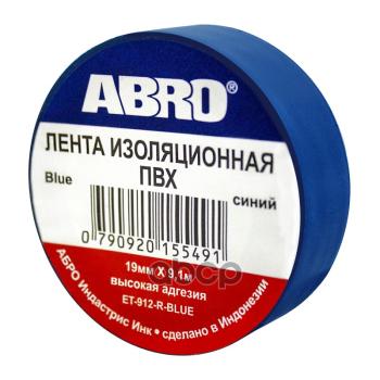 36 р. Изолента Пвх (19Мм*9,1М) Abro Синяя  (Имп.) (Et-912-Bl) ABRO арт. ET-912-BL  с доставкой в г. Кемерово. Увеличить фотографию 2